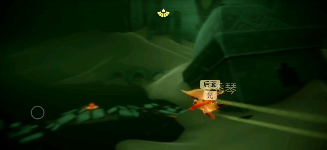 video-1531620