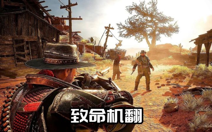 这是一款你应该了解的新游戏截图