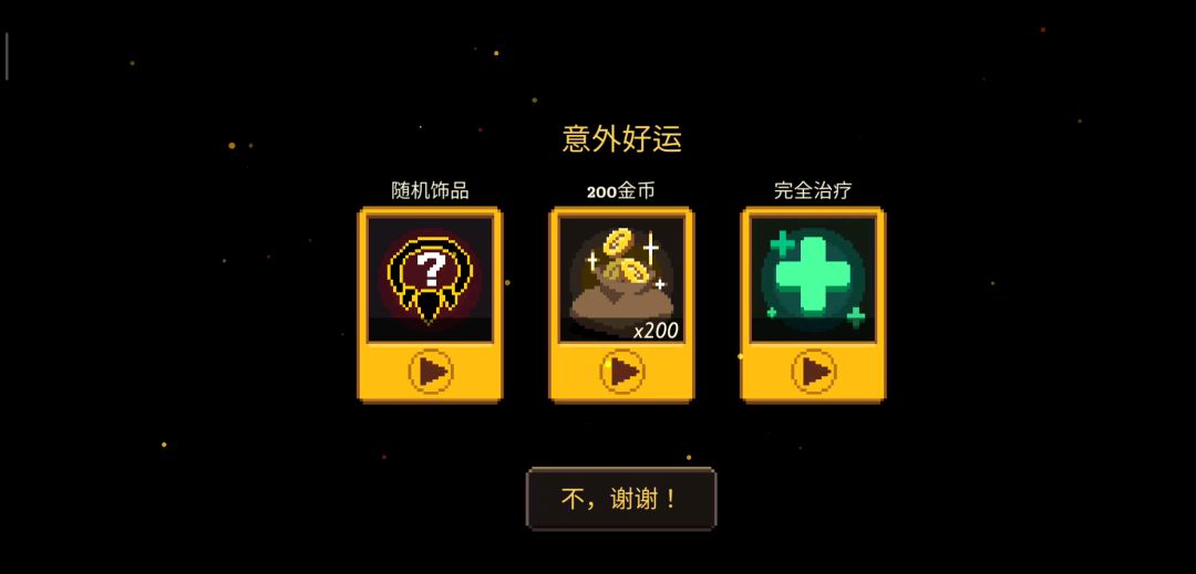video-1383876