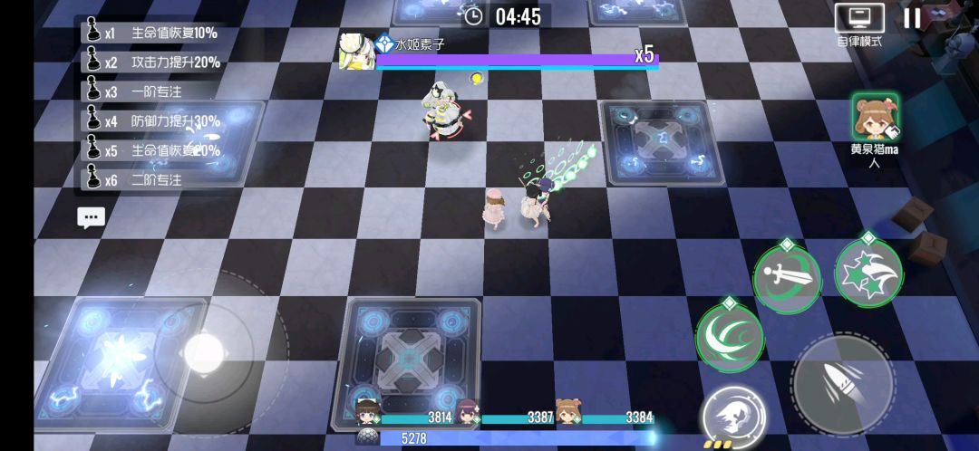 video-1295790