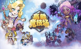 大战沙尔克船长