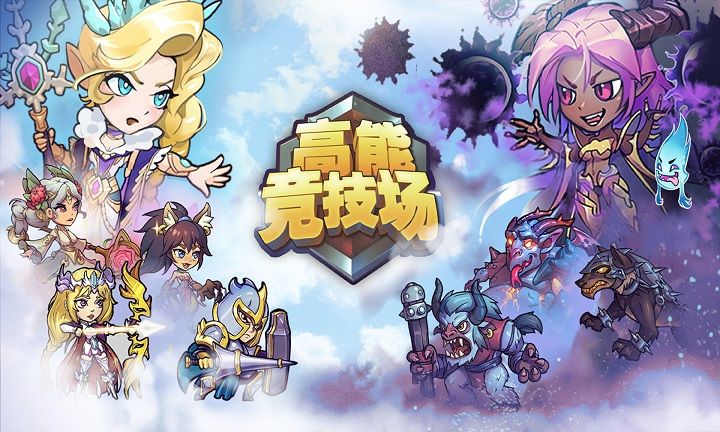大战沙尔克船长截图