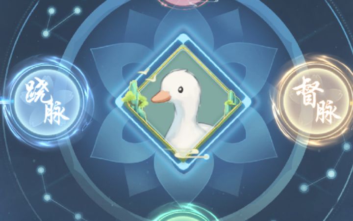 还在玩假悠悠吗?真江湖在这里!截图