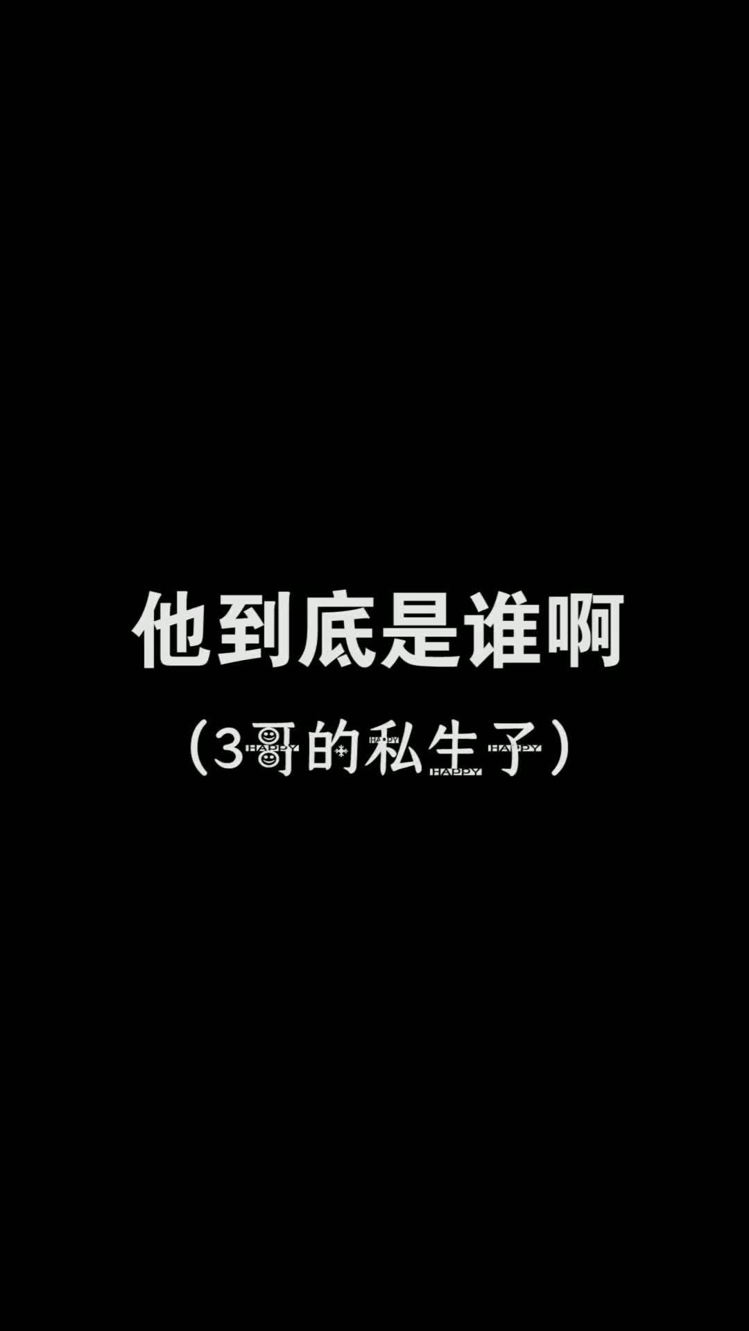 video-2132673