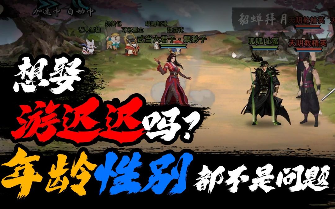 video-1676829
