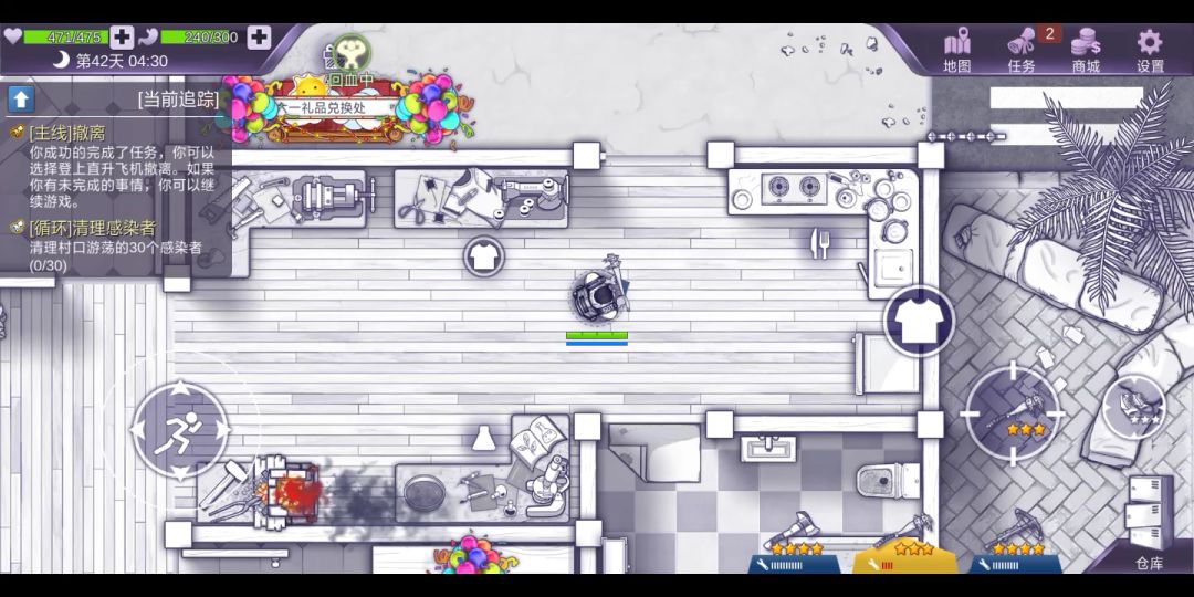 video-1112083