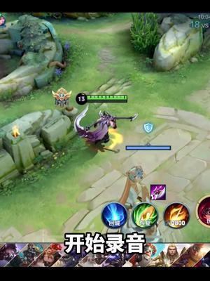 不开机就不把我放在眼里是吧#坦神黎明 #开机截图