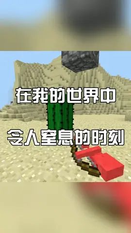 这些事老玩家,都经历过吧?喜欢的给个关注呗截图