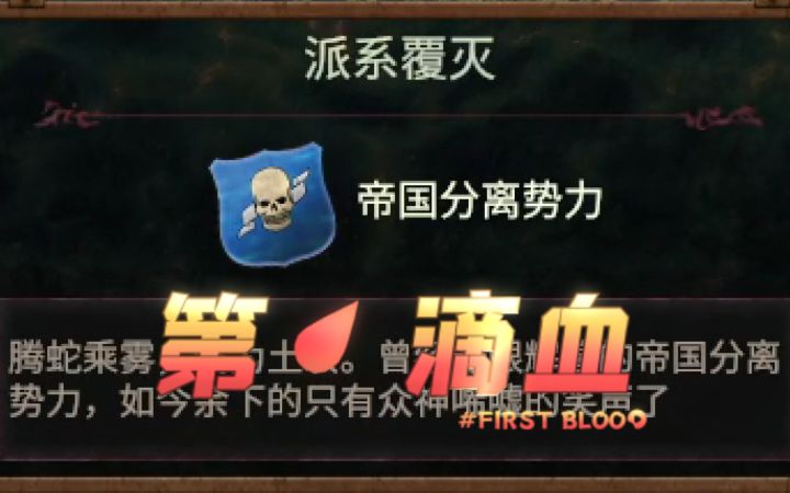 【小风】唯一的帝皇:卡尔弗兰兹《战锤Ⅲ》截图