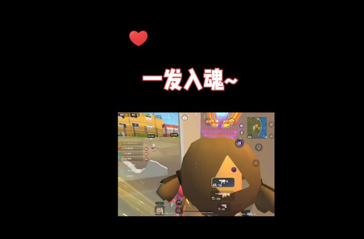 迪迦身份卡大战RPG!截图