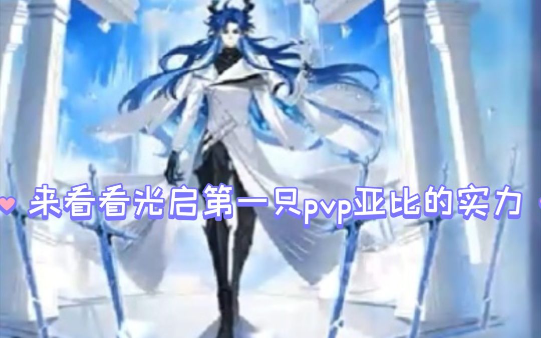 video-3128157