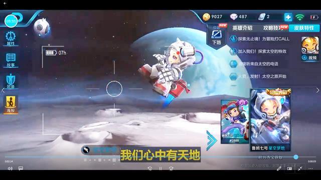 video-2216748