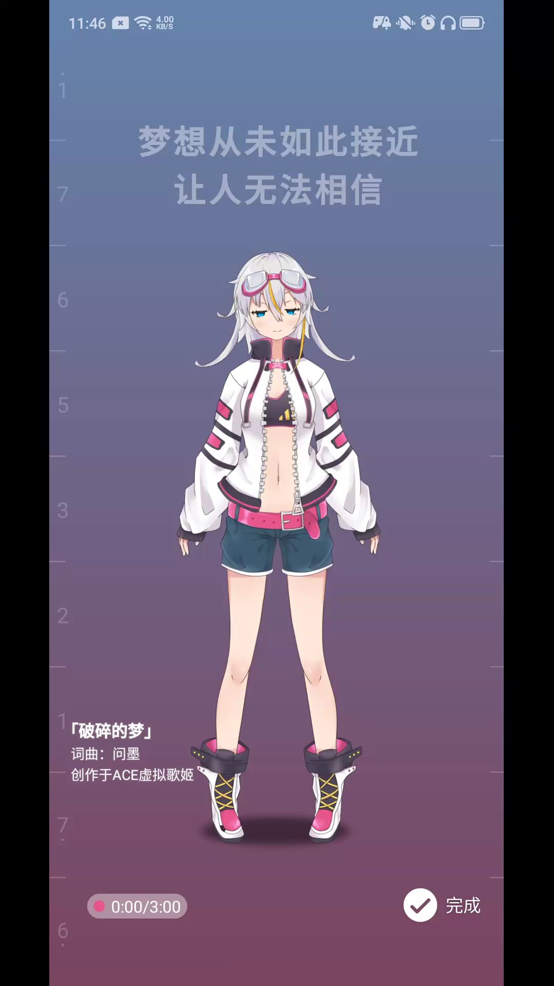 video-1392355
