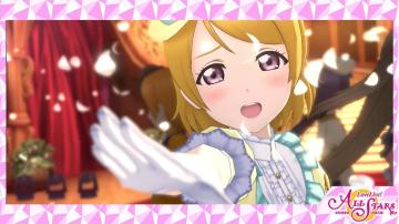 【LL群星闪耀】——《正因为是暴风雨中的爱恋》MV