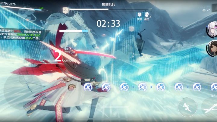 【战双帕弥什】矿区4冰区快速击杀，仰光终极高光时刻之冰露无限核弹截图