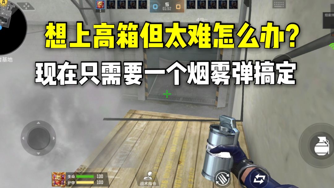 video-3030334