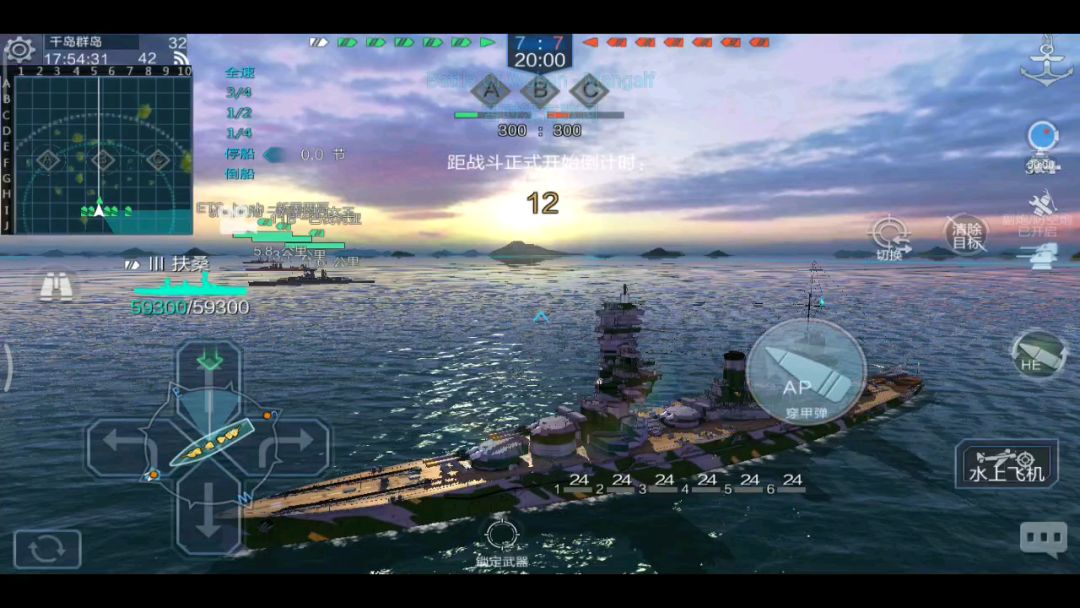 video-1372956