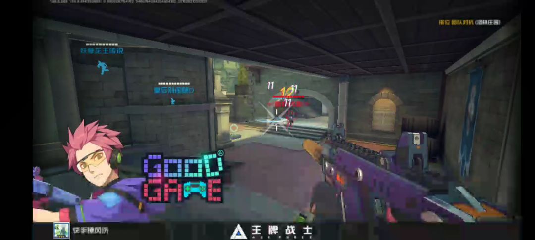video-1280624