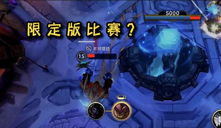 他 在 玩 一 种 很 新 的 游 戏截图