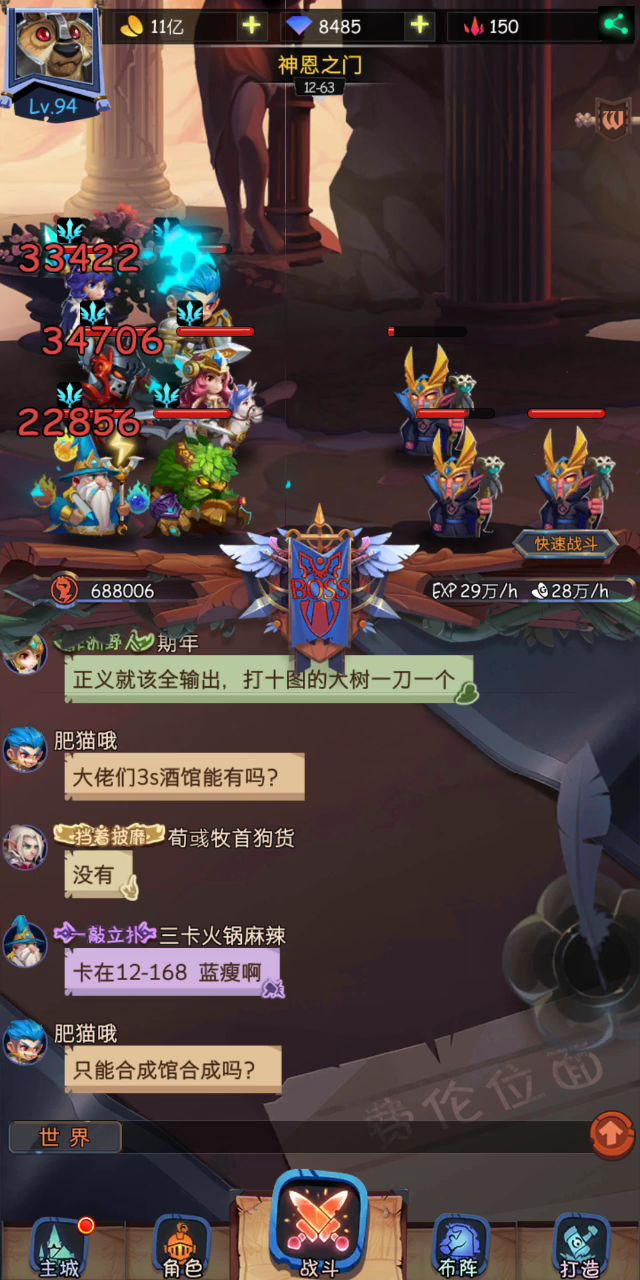 video-1125258