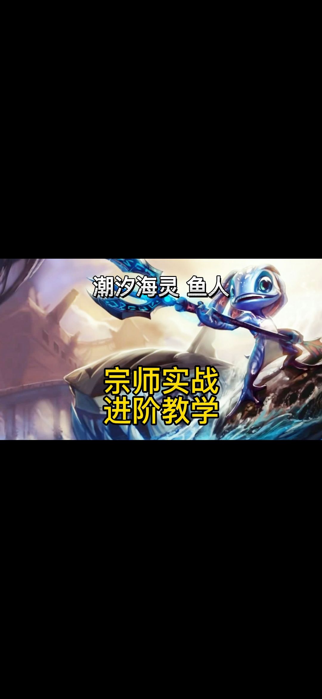video-2311444