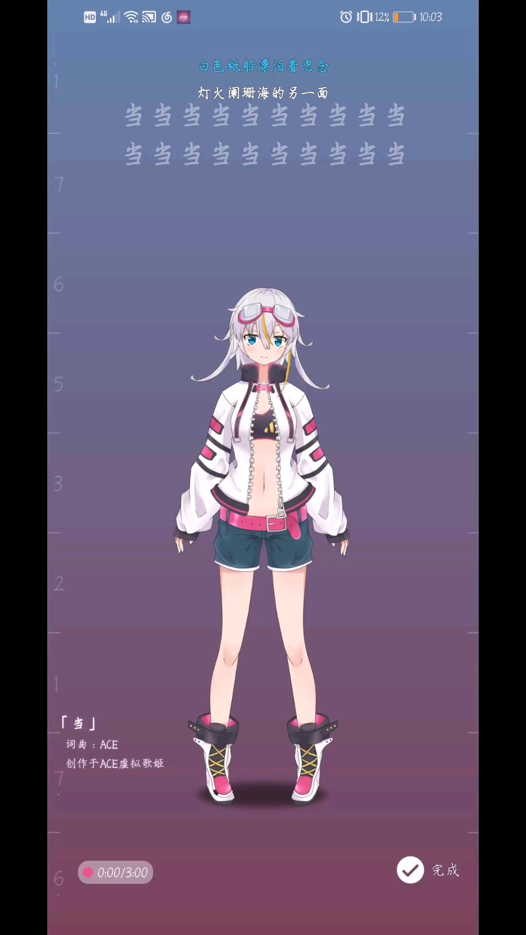 video-1382193