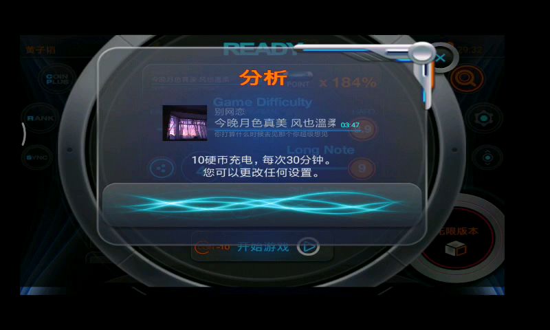 video-1106723