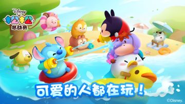 2分钟带你看完《爱丽丝梦游仙境》