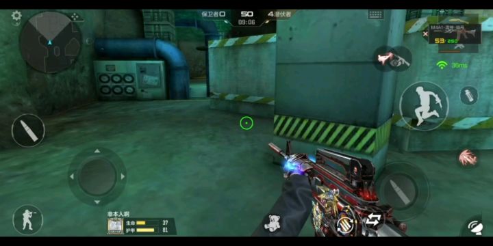 【cfm】保卫者关小雨潜龙基地R截图