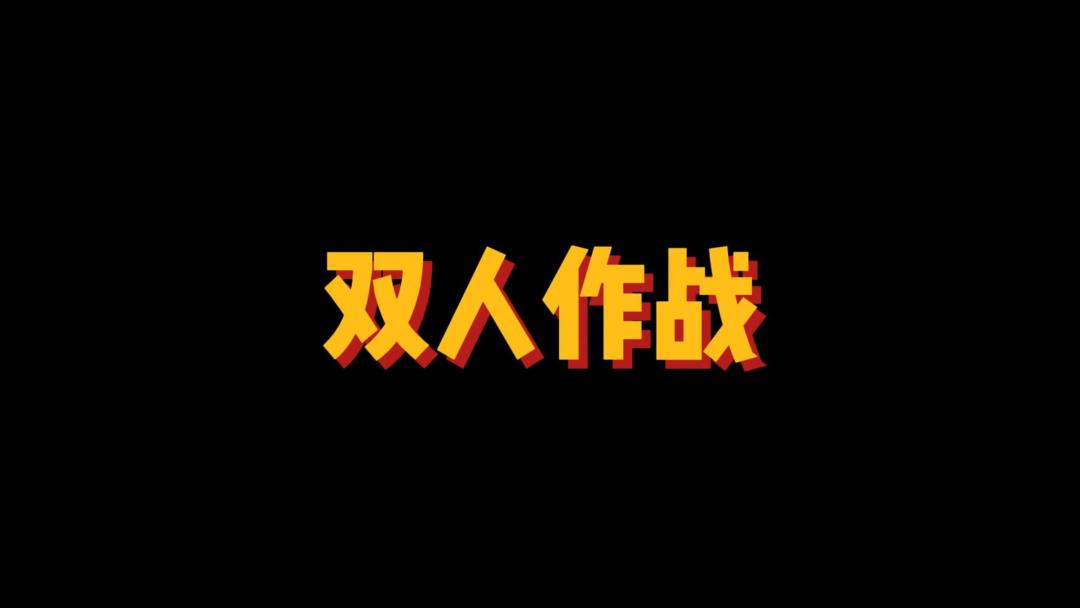 video-2594482