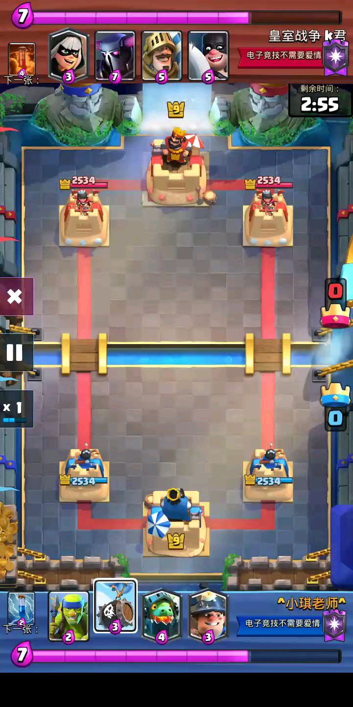 video-1158011