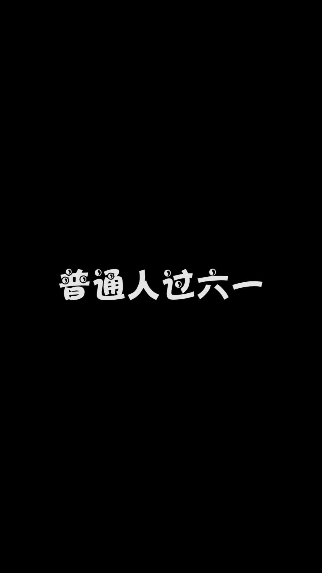 video-2104988