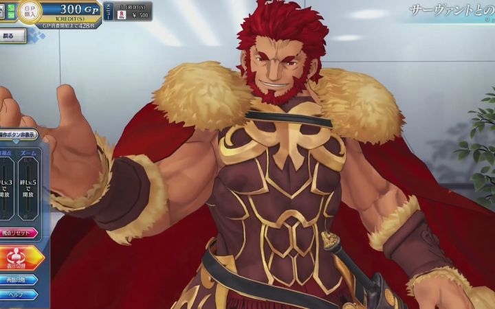 《Fate/Grand Order Arcade》征服王伊斯坎达尔的近距离欣赏截图