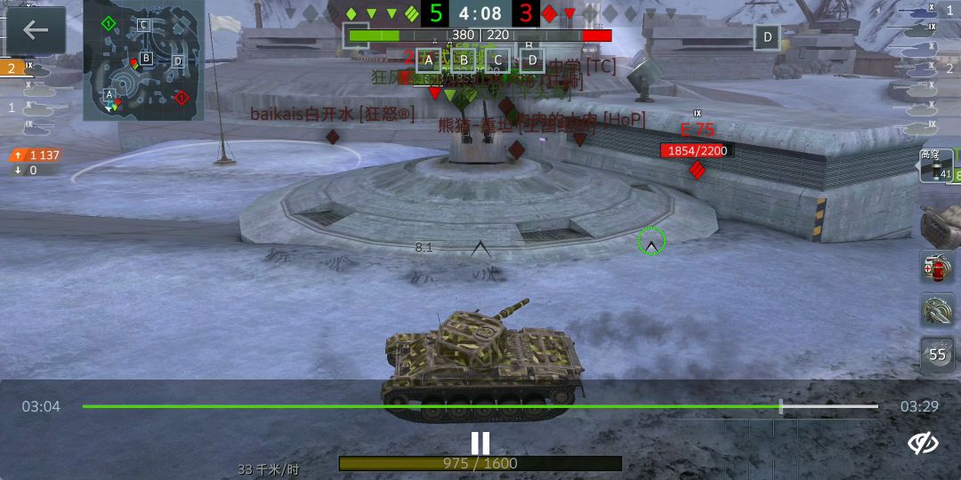 video-1552441