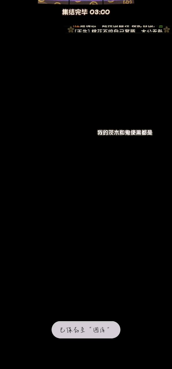 video-1596263