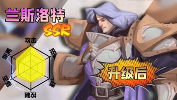 来，跟我一起say，wowwwww~