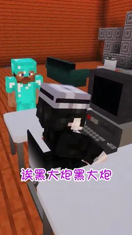 #像素射击 #像素射击创意工坊截图