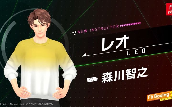 《健身拳击2》教练LEO(森川智之)上线 《偶像大师SideM》联动BGM近期推出截图