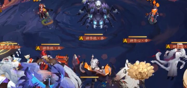 阴阳师17s御魂十一截图