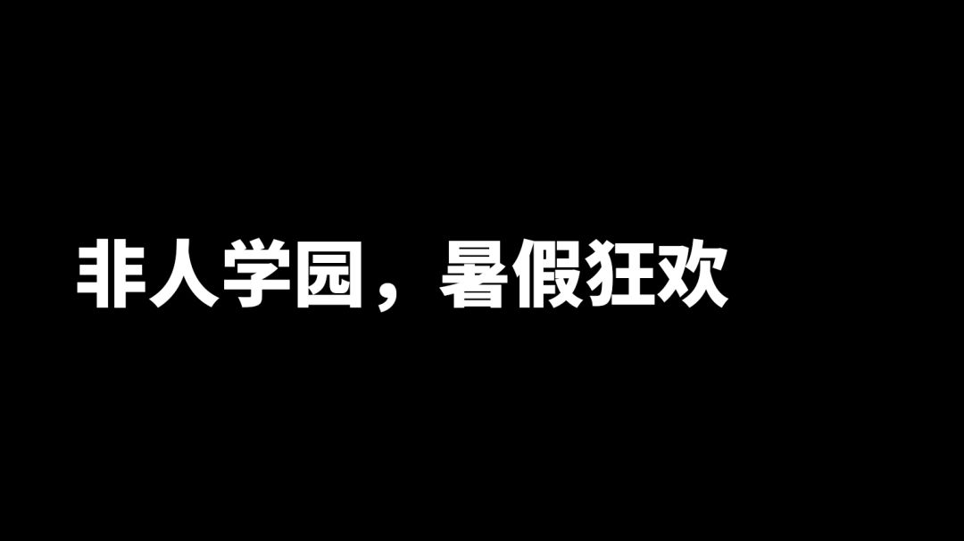 video-1506185