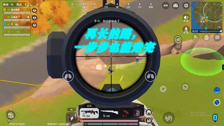 偷屏来找我，那老卡怎么能不送你点礼物呢截图