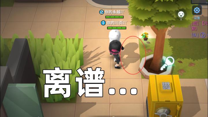 【逃跑吧！少年】两名失忆者竟然做出这种事截图