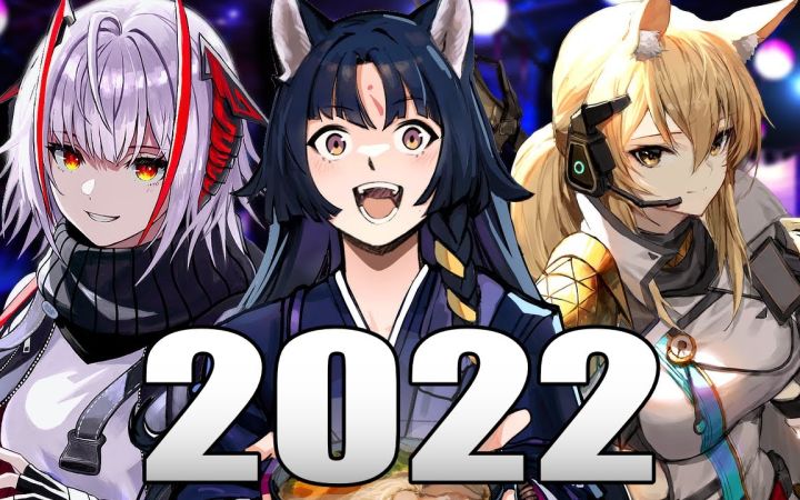 【生肉/明日方舟】萌新zack看kukkikaze制作的2022国际服活动千里眼截图