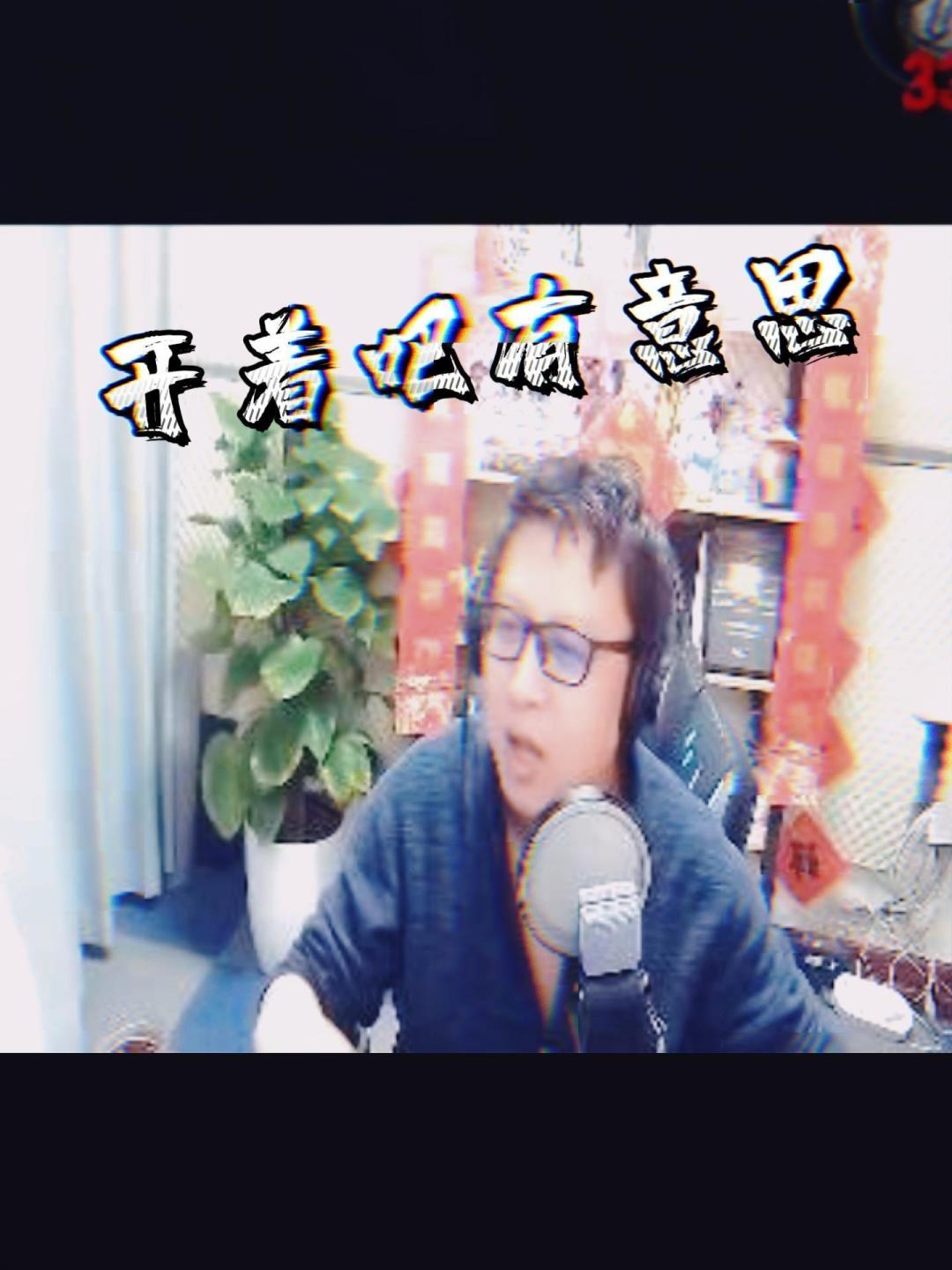 video-3301233