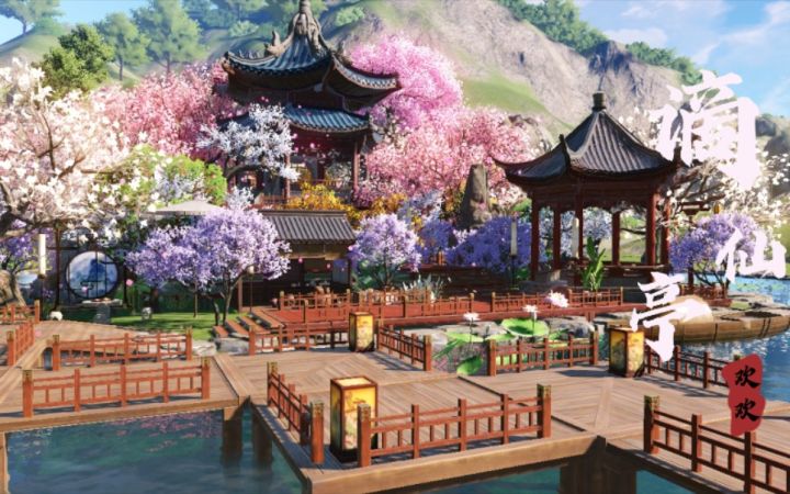 【天涯明月刀】【教程】家园造景小教程谪仙亭截图