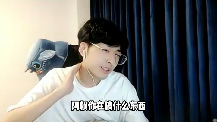 今晚赖老师教大家如何撩妹不油腻@王者荣耀北慕(107段打野)慕啊,看看谁更carry?# 游戏主播不油腻截图