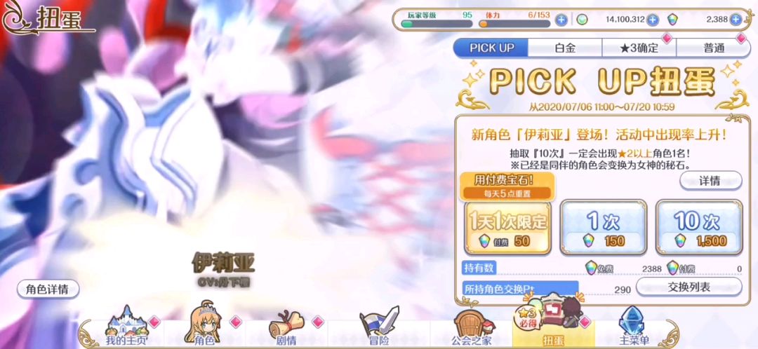 video-1478923