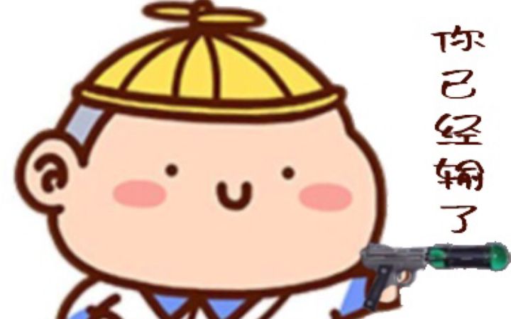 《投怀送抱》截图
