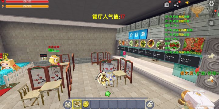迷你世界奥特曼：小夕新开的餐厅自己一个人快要忙不过来了！截图