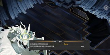 《白夜极光》阵营PV - 【白夜城】